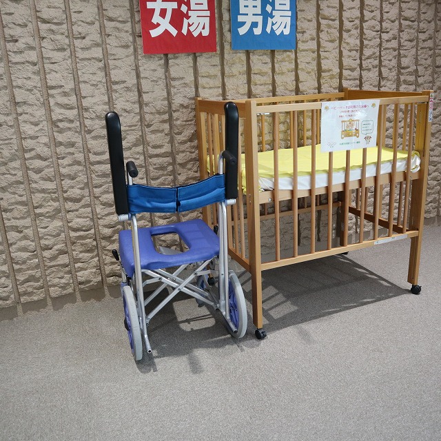 幌市保養センター駒岡のシャワー椅子