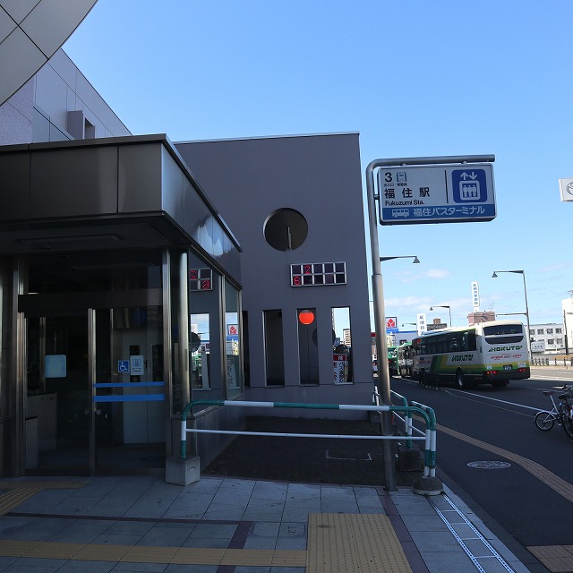 福住駅から札幌ドームまで行く道順（地上からみた３番出口）