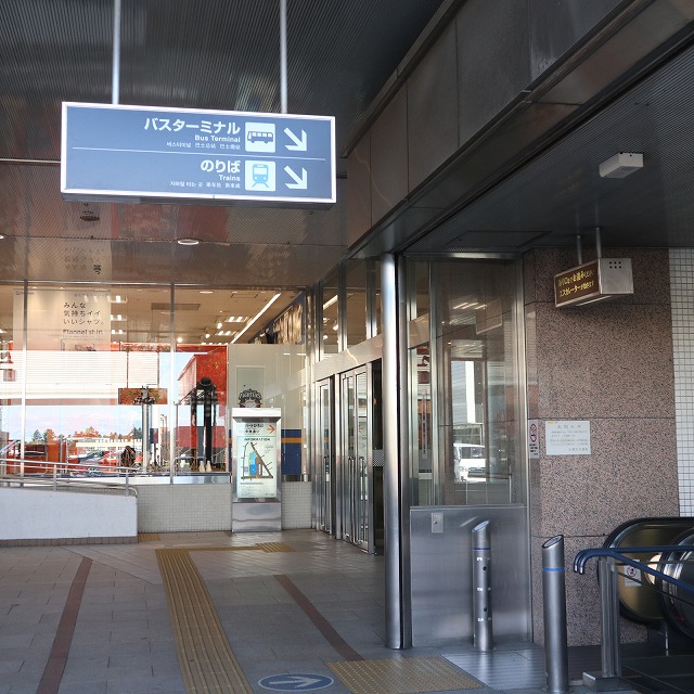 福住駅から札幌ドームまで行く道順（地上にあがった場所）