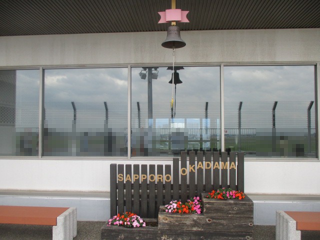 丘珠空港の花壇