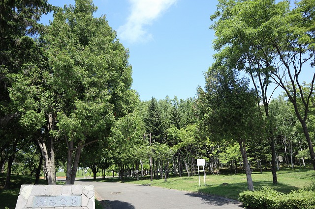 伏古公園の入り口
